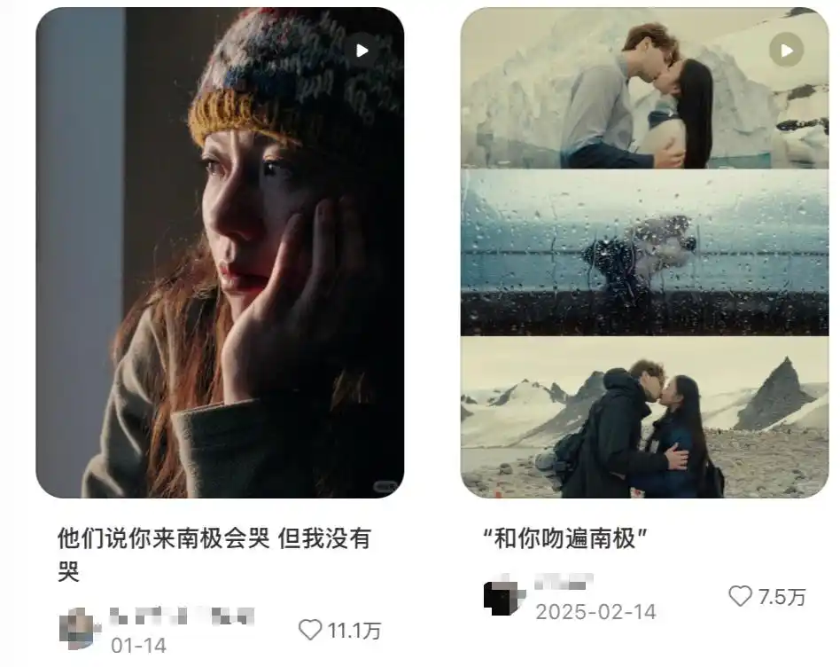 “船票8万的豪华邮轮弄丢行李，拒赔还恐吓游客”，该被315打假的南极游成了中产噩梦？