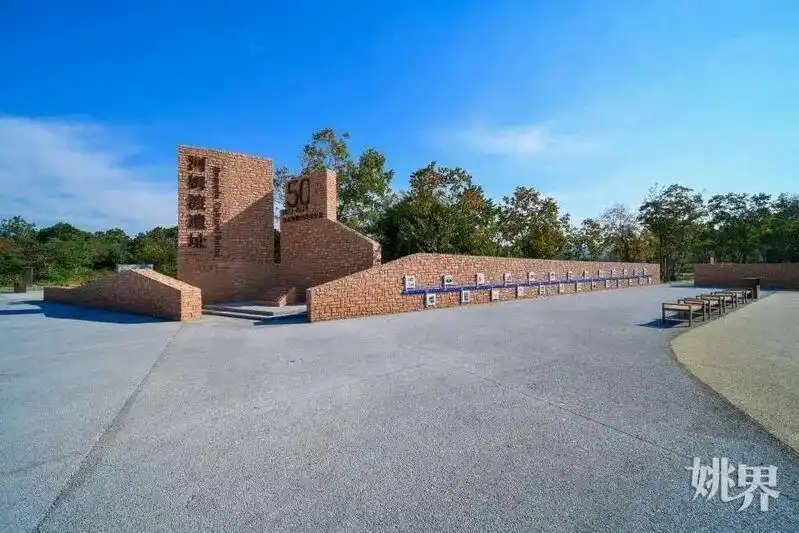 30元/人次！河姆渡考古遗址公园门票试行价格确定