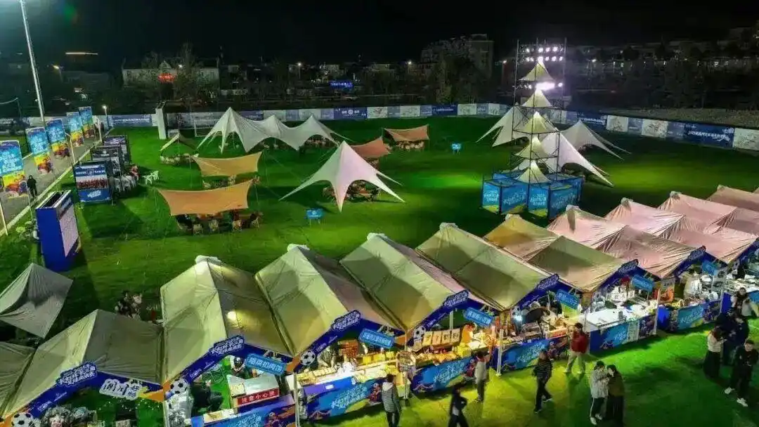 花20元看球，还能领粽子盲盒！“吴越杯”揭幕战门票开售，5分钟售出2000张