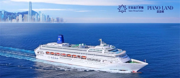 乘豪华邮轮赴南洋之约！9天8晚三国风情慢游