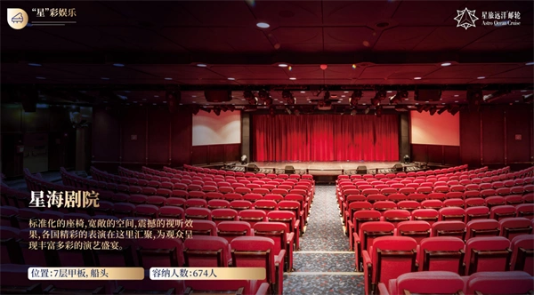 乘豪华邮轮赴南洋之约！9天8晚三国风情慢游