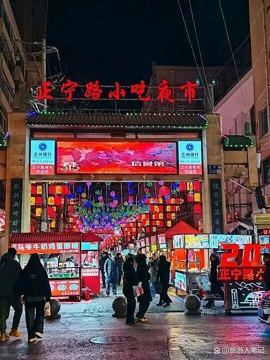 兰州,不是中转站:10个地方让你读懂这座被黄河劈开的城,值得你专程来一趟