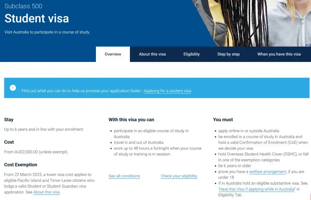 澳大利亚留学签证拒签率飙升？对中国申请者影响几何？