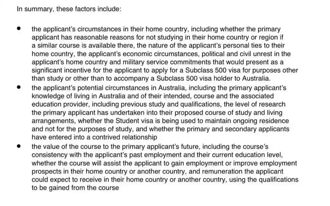 澳大利亚留学签证拒签率飙升？对中国申请者影响几何？