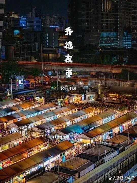 泰国8大街头，不去等于白来！本地人私藏清单，好吃好玩全在这