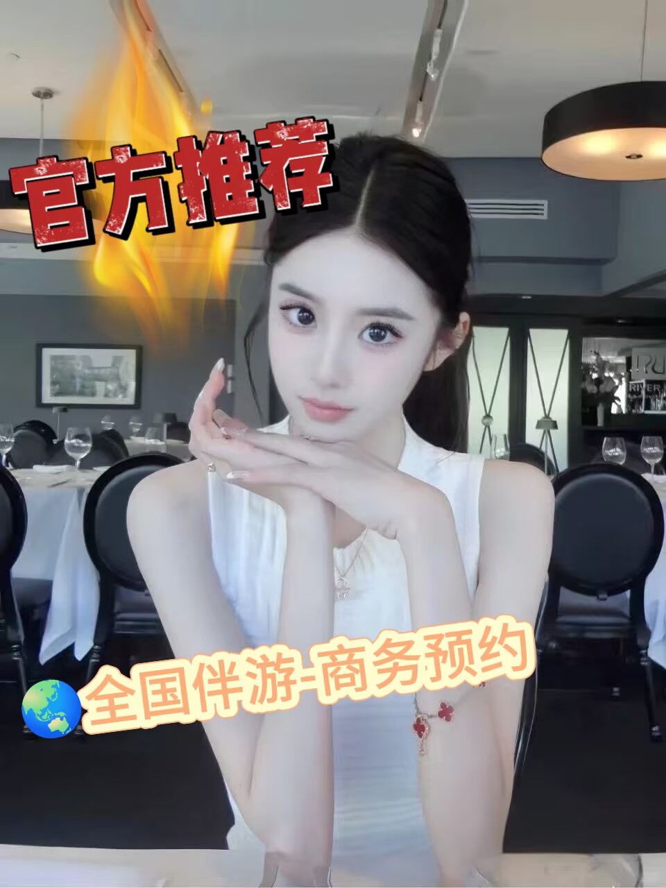 全国高端伴游预约「持证私人导游旅行向导」