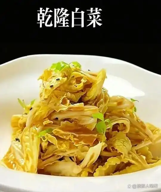 端午家宴,照着北京人这8道硬菜做,全家香迷糊,夸你是大厨,家的味道,胜过一切山珍海味