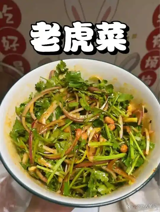 端午家宴,照着北京人这8道硬菜做,全家香迷糊,夸你是大厨,家的味道,胜过一切山珍海味