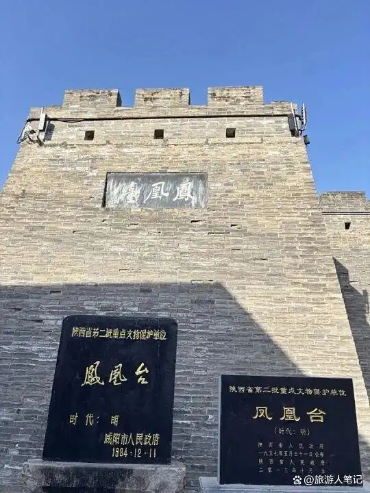一部《主角》，让陕西这几个犄角旮旯火成了春节！这些同款取景地藏着最地道的人间烟火
