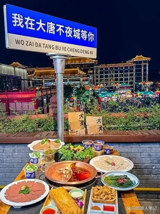 去过那么多城市，终于承认：西安，才是全中国最不“装”的大城市，原来生活可以不那么累