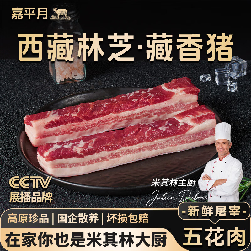 三次进藏才敢写:7日西藏避暑路线,高反与避坑全攻略