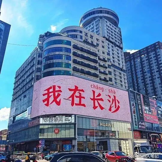 十大火炉城市更新！到底哪些城市才算真正的火炉，不止重庆武汉，夏天旅游千万别盲目冲