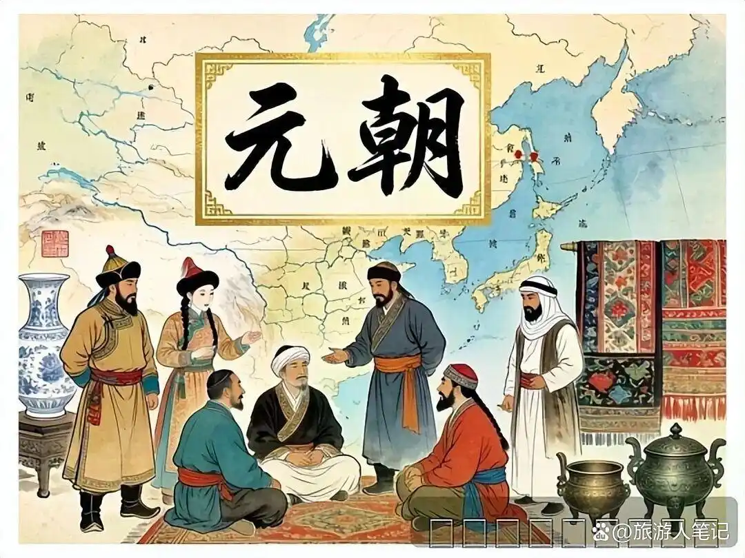 别再把元朝当蒙古帝国!成吉思汗不是元朝人,元朝也不是蒙古帝国