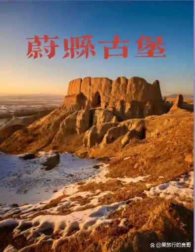 京津冀40℃高温出逃指南|4处2h车程清凉秘境,不用长途奔波,周末就能躲进20℃夏天