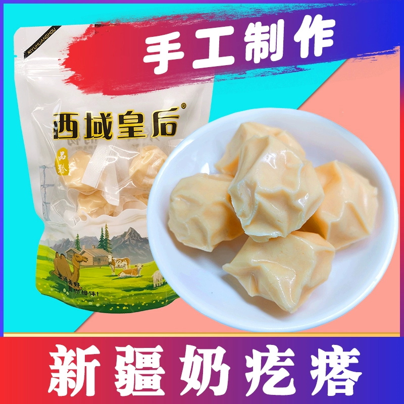 呼伦贝尔vs伊犁，7月草原怎么选？5天环线+预算对比，看完不纠结