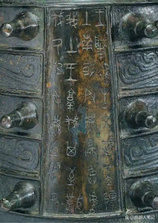 一个字认错,历史就可能被改写:那些因为“看走眼”被颠覆的真相