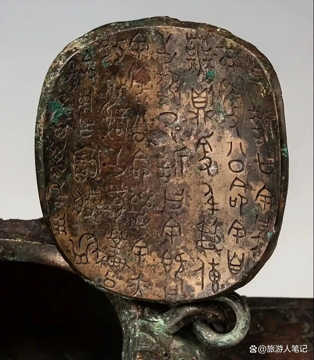 一个字认错,历史就可能被改写:那些因为“看走眼”被颠覆的真相