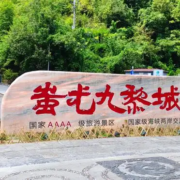 #夏日Chill计划#