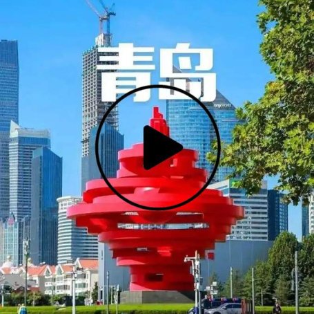 海滨城市青岛——青岛十大景点你来过几个