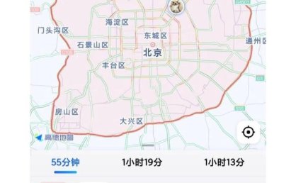 没有进京证自驾游北京，停哪里最方便？