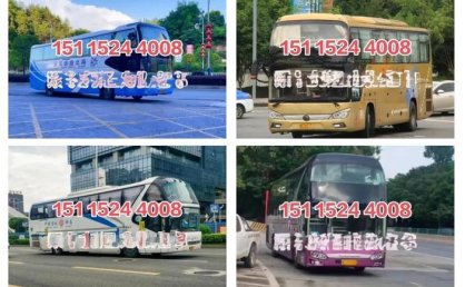 从莆田汽车站到晋江机场乘车需要多长时间？