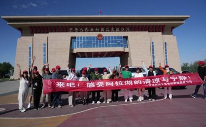 新疆塔城跨境游人气旺