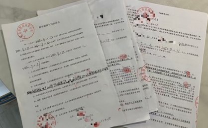 上海警方侦破一起特大“套路租车”合同诈骗案：犯罪团伙迫使司机主动“违约”