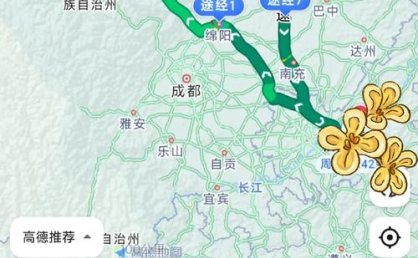 自驾游九寨沟，重庆到九寨沟的路况怎么样？
