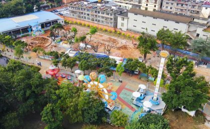 城市记忆焕新！玉溪聂耳公园游乐园启动升级改造