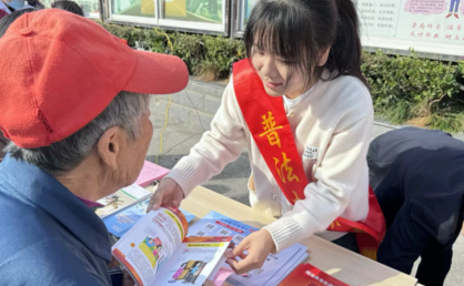 黄山市徽州区：法护“夕阳” 情暖重阳