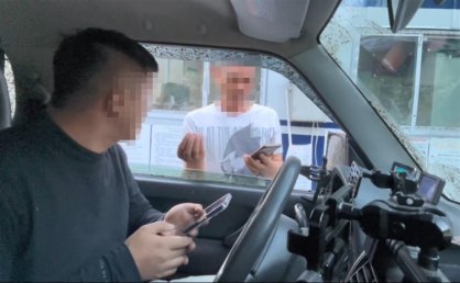 旅游博主称在四川理县自驾被拦路收费五百，当地成立调查组