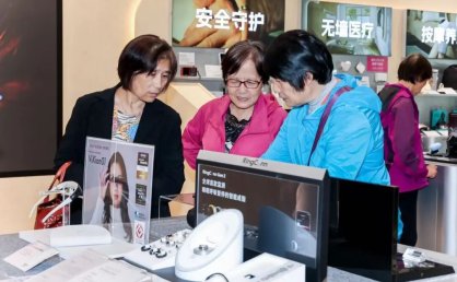 当整座城市成了“游乐园”，来体验徐汇养老生活能有多幸福？