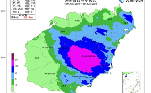 昨天海南岛雨势猛烈局地现大暴雨 今天中东部强降雨持续