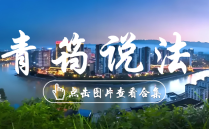 儿童在游乐园玩耍时受伤，损失谁来赔？