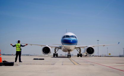 普宁机场开通新航线填补区域航线网络空白