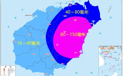 海南屯昌打破11月雨量纪录 未来三天全省降雨频繁局地有大暴雨