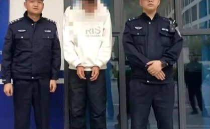 九寨沟警方一个月抓获5名网逃人员，均是来看美景的游客，有人抵达3小时就落网