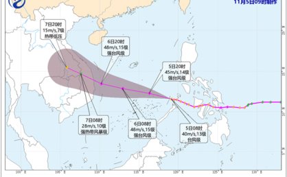 台风海鸥掀风雨！未来三天海南局地有大到暴雨 南海部分海域风力强