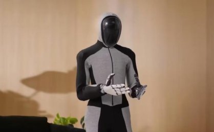 全球首款家务机器人开售 未来体验官的船票