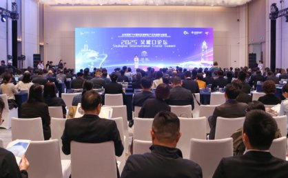 他们来自中国美国日本韩国等6个国家，今天在上海共同探讨这个问题