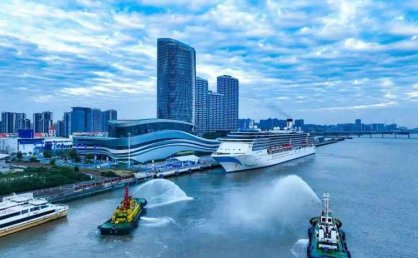 爱达·地中海号将重返广州南沙国际邮轮母港