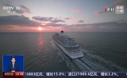 第二艘国产大型邮轮建造进度达85%