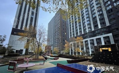 周末北京天气转晴最高温可达14℃ 昼夜温差较大最低温接近冰点