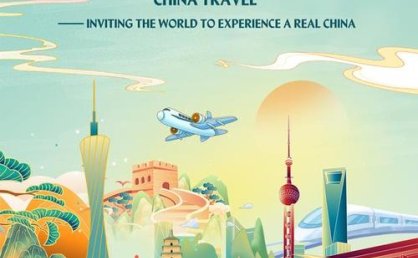 中国赴新游客结构转型：高端自由行成主流