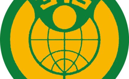 中消协：境外游平台服务存在短板