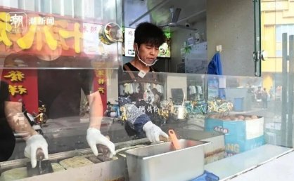 网红“粥饼伦”买周杰伦演唱会门票被骗4000元，已报警立案，“咱卖多少张饼，才能挣到这钱”