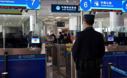 天津东疆边检站累计验放邮轮突破150艘次