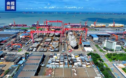 第二艘国产大型邮轮建造工时压缩20%以上（迈向“十五五”的发展图景）
