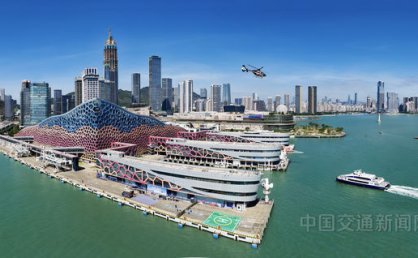 广东深圳国际邮轮母港正式启用跨境直升机出入境功能