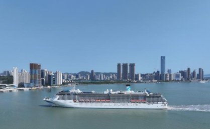厦门一周内迎4个国际邮轮航次